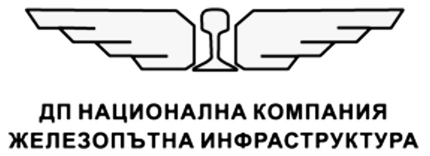 ДП НКЖИ
